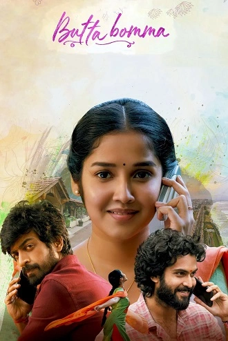 Download Butta Bomma | 2023 | Hindi (DD2.0) & Telugu | Dual Audio | DS4K WEB-DL | Full Movie 480p 720p 1080p