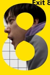 gNHBxTTip88FbY2EU6i56iiyui