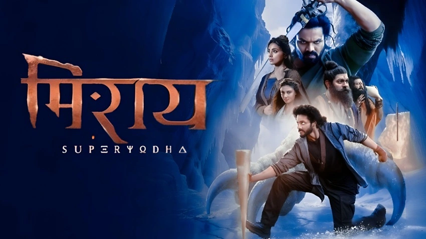 Download Mirai | 2025 | Hindi (LiNE) & Telugu | HQ-HDTC | Dual Audio | Full Movie 480p 720p 1080p