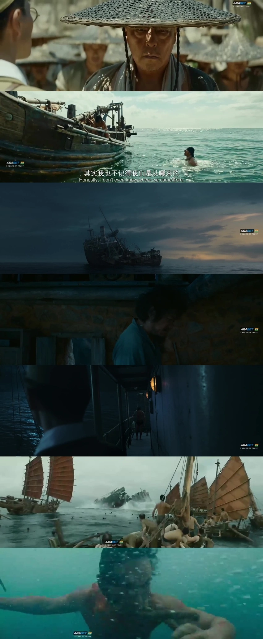 Download Dongji Rescue | 2025 | Hindi Dubbed | WEBRip | Full Movie 480p 720p 1080p