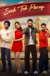 eTRNXLeLFBcLAB8Z2i54it465i (1)