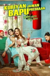 nY79HZnRoL42tMzzD25u9ty+9i95ri (1)