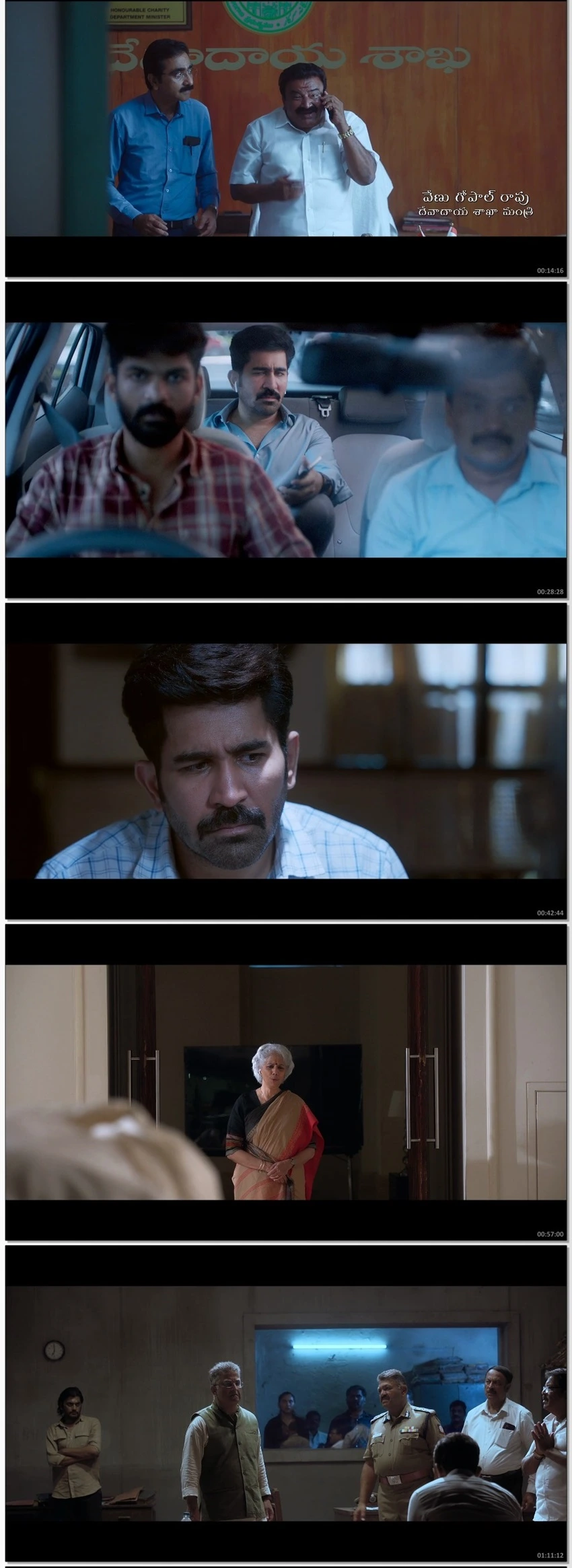 Download Bhadrakaali | 2025 | Hindi Dubbed | WEBRip | Full Movie 480p 720p 1080p