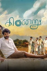 umcyeVQ1FfMm6ZRMuyiyi1y111oi5i5o1l2lk1 (1)